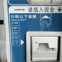 Bill payment kiosk